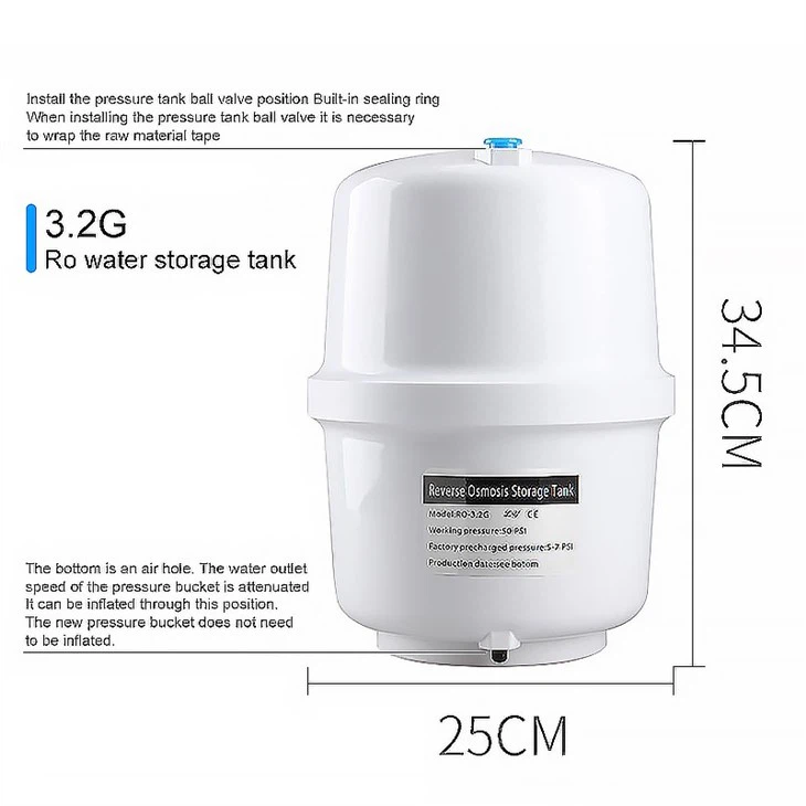 3.2 Gallon, 6 Gallon, 11 Gallon, 20 Gallon Plastic Water Purifier Pressure Tanks wholesale