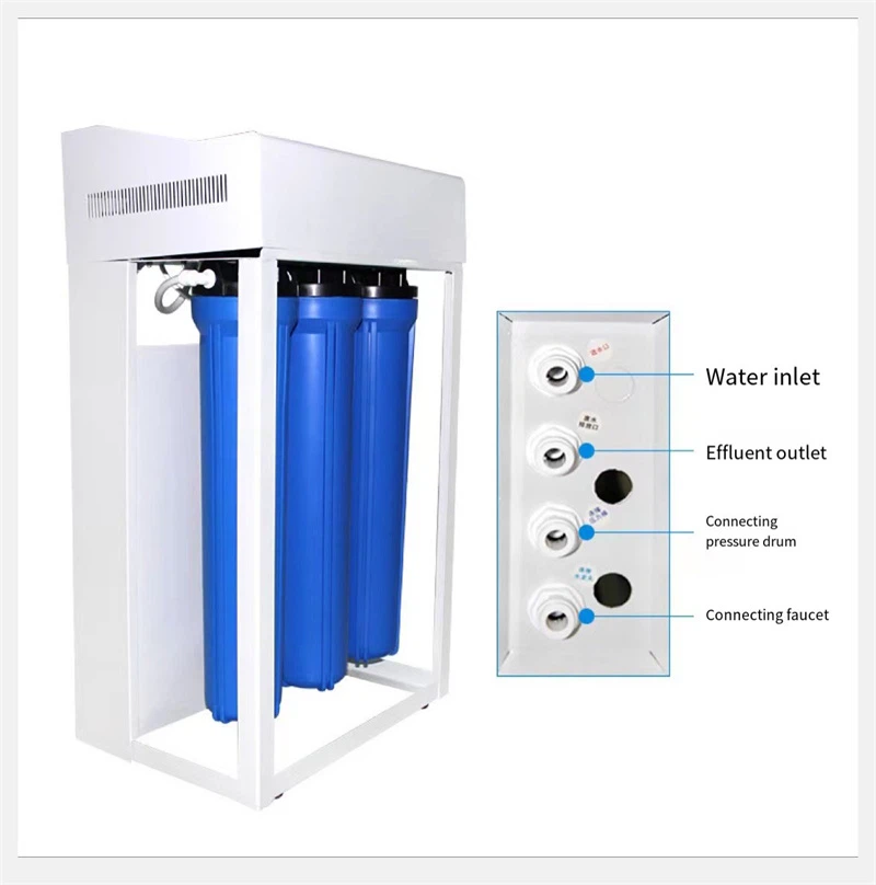 1200G Commercial Water Purifier wholesale 1200G Commercial Water Purifier wholesale